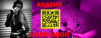 mdpv Кумертау