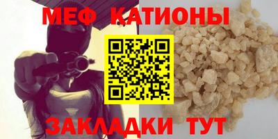 прущие грибы Кулебаки