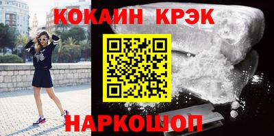 mdpv Кумертау