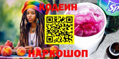 прущие грибы Кулебаки