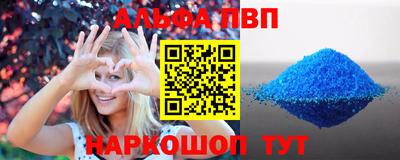 прущие грибы Кулебаки