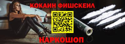 mdpv Кумертау