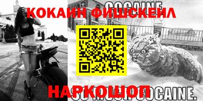 прущие грибы Кулебаки