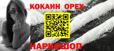 прущие грибы Кулебаки