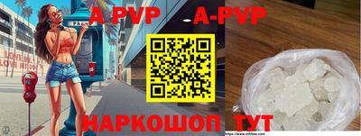 прущие грибы Кулебаки