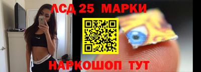 mdpv Кумертау