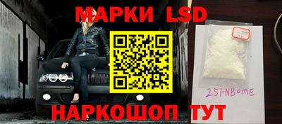 прущие грибы Кулебаки