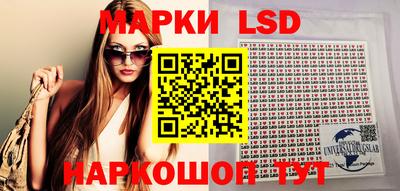 mdpv Кумертау