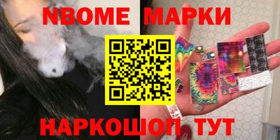 mdpv Кумертау