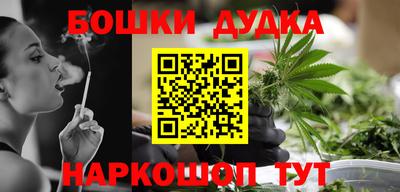 mdpv Кумертау