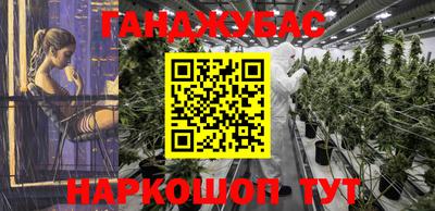 прущие грибы Кулебаки