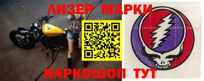 прущие грибы Кулебаки