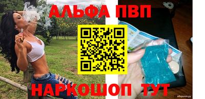 прущие грибы Кулебаки