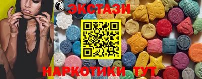 прущие грибы Кулебаки