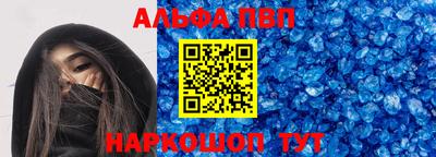 прущие грибы Кулебаки