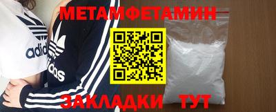 прущие грибы Кулебаки
