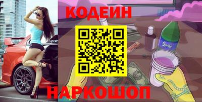 прущие грибы Кулебаки