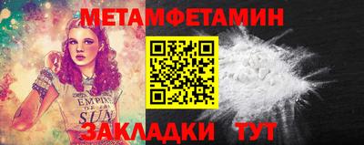 прущие грибы Кулебаки