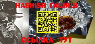mdpv Кумертау