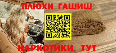 mdpv Кумертау