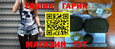 mdpv Кумертау
